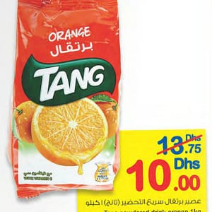 Tang Powdered Drink Orange (valid till 20th AUG,2016) Al Ghurair Centre Shop Online at Dubai Offers