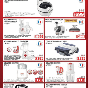 Tefal Kitchen Special Offer at Hyper Panda Everyday Essentials Shop Online at Dubai Offers