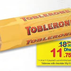 Toblerone Milk Chocolate (valid till 20th AUG,2016) Al Ghurair Centre Shop Online at Dubai Offers