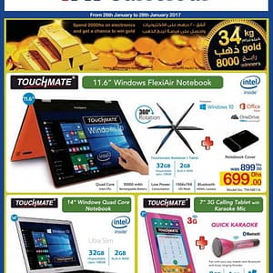 Touchmate Notebook & Tablet Super Deal @ Carrefour Carrefour Shop Online at Dubai Offers