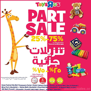 Toys R us Part Sale Up to 75% OFF Children Shop Online at Dubai Offers