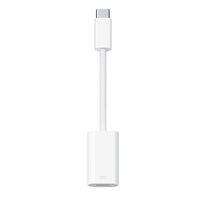 USB-C to Lightning Adapter Accessories Shop Online at Dubai Offers