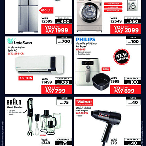 Unbeatable Offers at Emax Al Ghurair Centre Shop Online at Dubai Offers