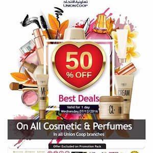 Union Coop Best One Day Deals Cosmetics & Perfumes Shop Online at Dubai Offers