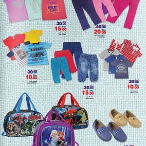 Union Coop Kids Wear Special Deals Miscellaneous Shop Online at Dubai Offers