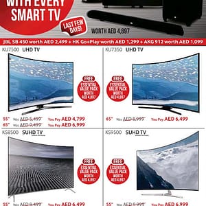 Value Pack offers at Harman House City Centre Mirdif Shop Online at Dubai Offers