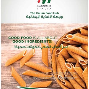 Visit Magazzino Italia @ Union Coop Dairy Products Shop Online at Dubai Offers