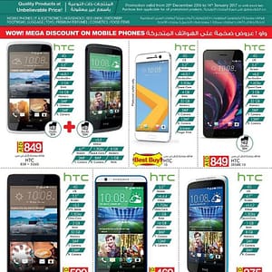 WOW Mega Discount on Mobile Phones Electronics Shop Online at Dubai Offers