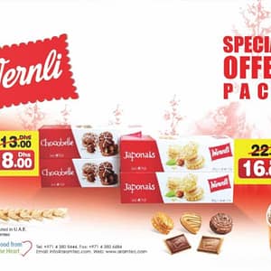 Wernli Special Offer Pack @ Union Coop Food/Grocery Shop Online at Dubai Offers