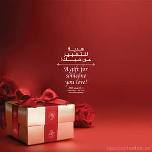 Win Luxury Gifts this Valentines @ Paris Gallery Bags & Accessories Shop Online at Dubai Offers