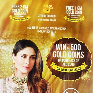 Win upto 500 Gold Coins at Malabar Gold Fashion & Jewelry Shop Online at Dubai Offers