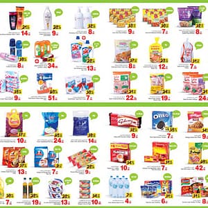 Winter special offer Ansar Mall 27 Oct till 09 Nov 2016 Ansar Gallery Shop Online at Dubai Offers