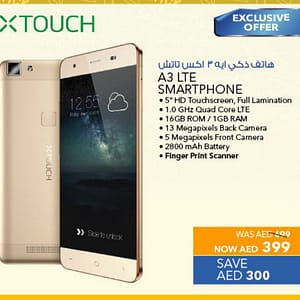 X-touch A3 (from 10th Aug 2016 Till Limited period) City Centre Al Shindagha Shop Online at Dubai Offers