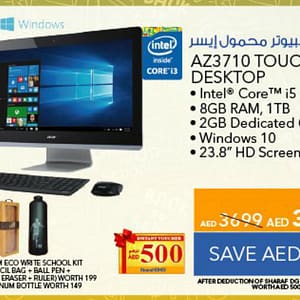 Acer Aspire R5471 (From 10th Aug 2016 Till Limited period) City Centre Mirdif Shop Online at Dubai Offers 5