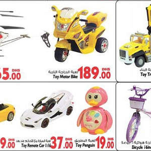 Assorted Toys Exciting Deals from Al Manama (till 14th Sept, 2016) Al Manama Shop Online at Dubai Offers