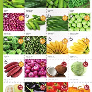 Al Maya Fruits & Vegetables Amazing Deals Al Maya Shop Online at Dubai Offers