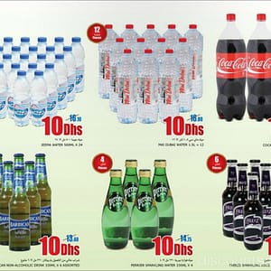 Beverages & Drinks ALL FOR AED 10 @ HyperPanda Drinks & Beverages Shop Online at Dubai Offers