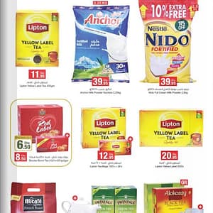 Assorted Beverages on Sale @ Emirates Coop Drinks & Beverages Shop Online at Dubai Offers