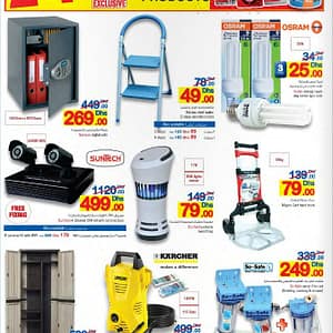 Carrefour Hardware & Accessories Exclusive Offers Al Ghurair Centre Shop Online at Dubai Offers