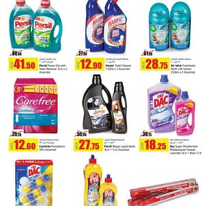 Save up to 50% Off on Cleaners & Detergents @ Lulu Cleaners & Detergents Shop Online at Dubai Offers