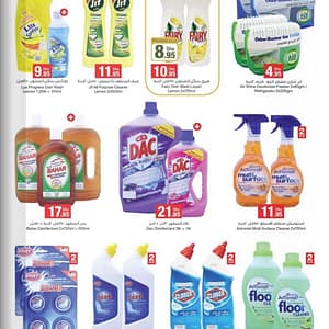 Assorted Cleaner & Detergents on Sale @ Emirates Coop Cleaners & Detergents Shop Online at Dubai Offers