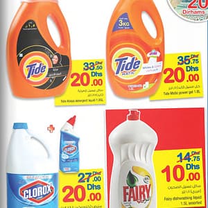 Detergents, Cleaner & Health Products Exclusive Offer Cleaners & Detergents Shop Online at Dubai Offers