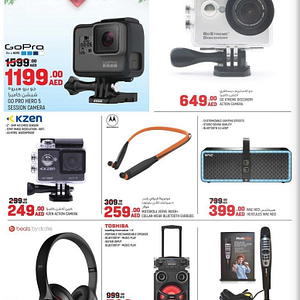 Electronic Gadgets Exclusive Offer @ Hyperpanda Computer Accessories Shop Online at Dubai Offers