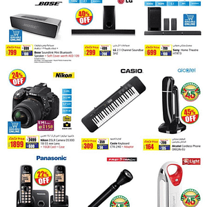 Electronic Gadgets on Sale @ Lulu Cameras & Accessories Shop Online at Dubai Offers