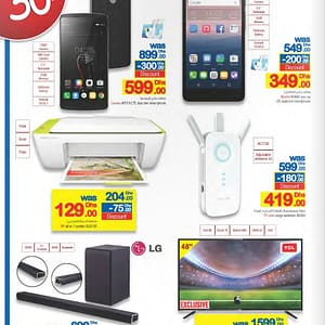 CARREFOUR Electronics & Gadgets 30% OFF Al Ghurair Centre Shop Online at Dubai Offers