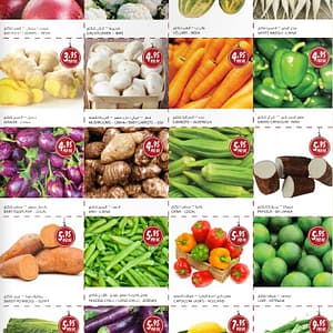 Fresh Fruits & Vegetables Offers @ AL Maya Al Maya Shop Online at Dubai Offers