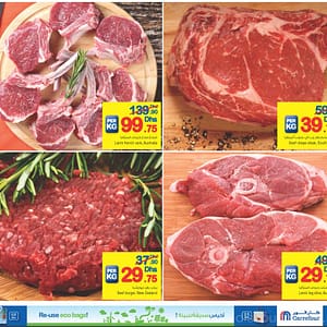 Carrefour Fresh Meat & Sea Foods Deal Al Ghurair Centre Shop Online at Dubai Offers