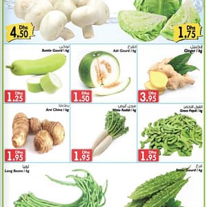 Lowest price offer on Fresh Fruits & Vegetables @ Al Manama Al Manama Shop Online at Dubai Offers