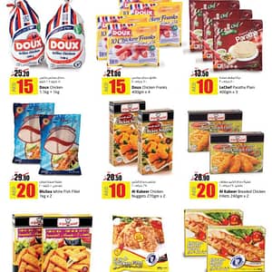 Assorted Frozen Foods Special Prices @ Lulu Food/Grocery Shop Online at Dubai Offers