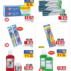 Assorted Healthcare Product Exclusive Offers @ Union Coop Everyday Essentials Shop Online at Dubai Offers