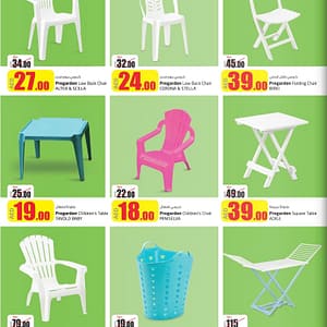 Home Furnitures Amazing Deals from LULU Furniture's & Decor Shop Online at Dubai Offers