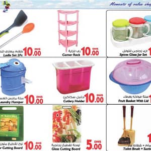 Al Manama Kitchen Ware Deals (until 3rd Sept, 2016) Al Manama Shop Online at Dubai Offers