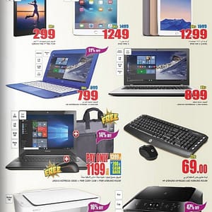 HyperPanda Electronics Killer Offers Computer Accessories Shop Online at Dubai Offers