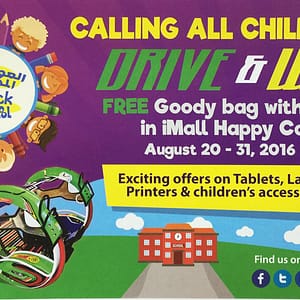 iMall Happy Car : Drive & Win Promo (till 31st Aug, 2016) Children Shop Online at Dubai Offers