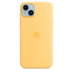 iPhone 14 Plus Silicone Case with MagSafe – Sunglow Accessories Shop Online at Dubai Offers