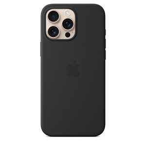 iPhone 16 Pro Max Silicone Case with MagSafe – Black Accessories Shop Online at Dubai Offers