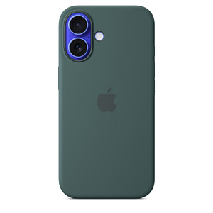 iPhone 16 Silicone Case with MagSafe – Lake Green Accessories Shop Online at Dubai Offers