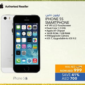 iPhone 5 16GB (from 10th Aug 2016 Till Limited period) City Centre Al Shindagha Shop Online at Dubai Offers