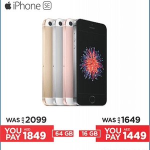 iPhone SE Special Offer from Emax Al Ghurair Centre Shop Online at Dubai Offers