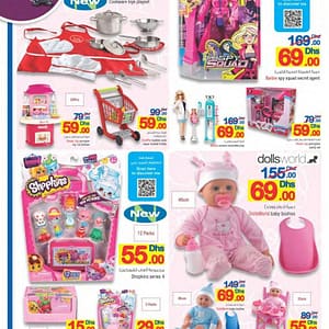 Assorted Kids Toy Special Offer @ Carrefour Carrefour Shop Online at Dubai Offers