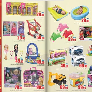 Assorted Children’s Toys Deals Children Shop Online at Dubai Offers 2