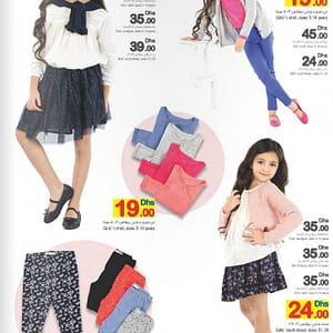 Enjoy 30% OFF on Carrefour Kid’s Wear Al Ghurair Centre Shop Online at Dubai Offers