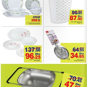 Union Coop Kitchen Wares Special Deals Household Shop Online at Dubai Offers