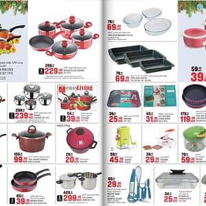 Assorted Kitchenwares Special Offer Geant Hypermarket Shop Online at Dubai Offers