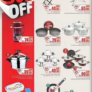 Union Coop International city Opening Deals Appliances Shop Online at Dubai Offers 4