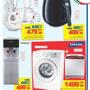 Kitchenware Exclusive Offer @ Carrefour Appliances Shop Online at Dubai Offers